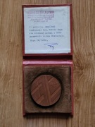 Mostostal Zabrze - medal budowa hotelu Ryga 09/1987