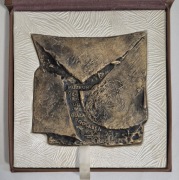 Muzeum Okręgowe Biała Podlaska - J. Stasiński, OPUS 1165