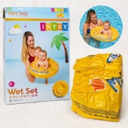 Koło do pływania dla dziecka Intex „My Baby Float” 