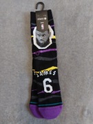 Skarpety Stance NBA Lebron James L 43-47