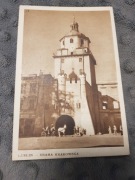 Lublin Brama Krakowska pocztówka karta pocztowa czysta nr 647