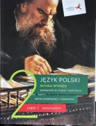 Język Polski KLASA 2 LICEUM Cześć 2 pozytywizm