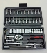 Zestaw narzędzia 46 el. Grzechotka + nasadki + bity w walizce NOWY OKAZJA