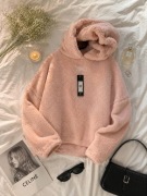 Puszysta bluza Reebok z kapturem