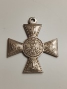 Krzyż Virtuti Militari 1831 kopia