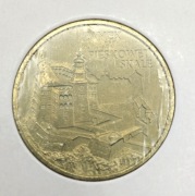 2 zł Zamek w Pieskowej Skale 1997