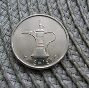 ZEA 1 Dirham 2014r