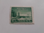Znaczki polskie czyste 