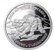 100 Dram  Żbik kaukaski [ Kot kaukaski leśny )