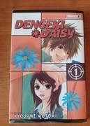 Dengeki Daisy tom 1