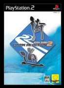 Chain Reaction PS2 - prawdziwy rarytas UNIKAT BIAŁY KRUK