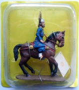 Figurka Del Prado. King Khusros II. SRM 068.