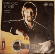 FRANCIS GOYA - muzyka na płycie winylowej 