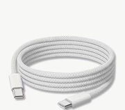 Kabel USB-C, 3m 