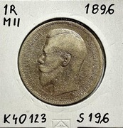 Moneta 1 Rubel 1896 Mikołaj II - K40123