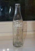 Butelka Coca Cola 0,25 L. PRL