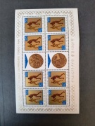 Znaczki Arkusz Fi 1474** Medale Olimpijskie Tokio 1964r. - czysty