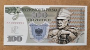 Banknot 100zł Henryk Sucharski 2017r numer AA 0000001. nakład 50szt