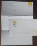 Koperta firmowa Totalizatora Sportowego z obiegu 1992