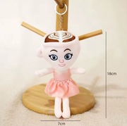 Balerina Capuccina – Uroczy Pluszowy Brelok