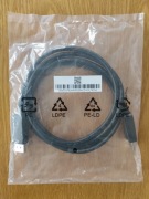 Nowy kabel DisplayPort 1,5 metra