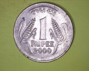 Indie 1 rupia 2000 ( Noida)