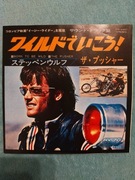 Steppenwolf Born To Be Wild / The Pusher Japan 7'
