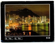 View of Central, Hong Kong Island