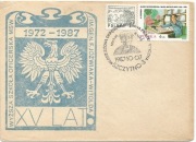 (FD698): Szczytno Młodzieżowa WF 1987