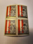 Znaczek pocztowy Austria 1965 50 Jahre Österreichischer Städtebund