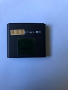 Bateria BP-6X 3.7V 700mAh do telefonu Nokia 8800 8800S 8800D 8800SE N73I  
