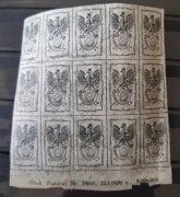 Polska MW(1928r.)-blok