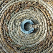 Breloczek z literką C