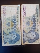 banknoty 1000 zł M.Kopernik  seria HZ-HU 1982 rok