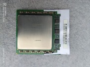 Intel Xeon Socket 603 SL6GZ 1.5GHz/1MB/400MHz CPU retro serwer