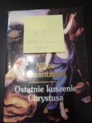 Nikos Kazantzakis Ostatnie kuszenie Chrystusa