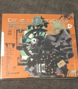 Pierre Nietzsche - Coś z nietzschego CD 83/100 (NOWA)