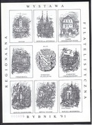 RYBNIK 1991r.- Winietka - Regionalna Wystawa Filatelistyczna 2