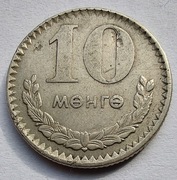 MONGOLIA 10 Menge 1970