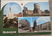 Głubczyce, wieloobrazkowa