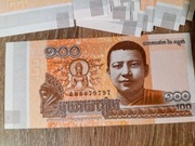 100 Rieli Kambodża Prosto z Mennicy stan idealny 