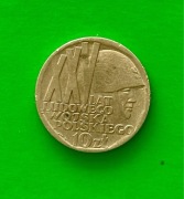 Moneta 10 zł 25 lat ludowego Wojska polskiego 1968 r bardzo dobry stan