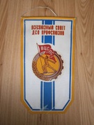 Proporczyk sportowy ZSRR sowiecki