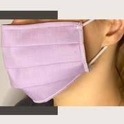 Maseczki bawełniane wielokrotnego użytku 