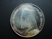 Cypr 6 funtów 1974, srebrna moneta srebro