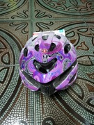 Kask rowerowy Schwinn Thrasher Adult 58-61