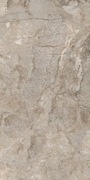 Płytki Ceramiczne 80x160 Breccia Primavera Dekor