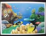 !!! MALEDIWY RYBY - BLOK - CZYSTE**!!! 