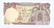IRAN 100 RIALS 1982 P135 8119