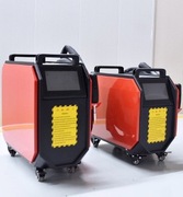 Czyszczenie rdzy laserem